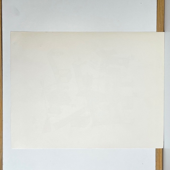 Klee Art Print, 10"x13", Great Framed - Picture 3 of 5